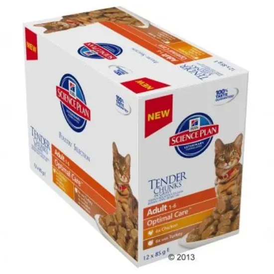 Снимка на Hill’s - Science Plan™ Kitten FAVOURITE SELECTION - мека храна за котенца, различни видове месо, опаковка кутия 12 пауча х 85 г