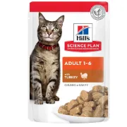 Снимка на Hill's Science Plan Feline Adult пауч с пуйка – малки късчета в сос Грейви за зрели котки 1-6 години 12 пауча по 0.085 гр 1.020 кг. 1