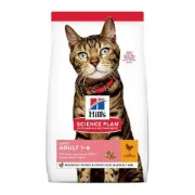 Снимка на HILL’S SCIENCE PLAN ADULT LIGHT – НИСКОКАЛОРИЙНА ХРАНА ЗА КОТКИ НАД 1 Г. 1.5 кг. 1