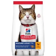 Снимка на HILL’S SCIENCE PLAN MATURE ADULT 7+ С ПИЛЕШКО – ПЪЛНОЦЕННА ХРАНА ЗА КОТКИ НАД 7 ГОДИНИ 1.5 кг. 1