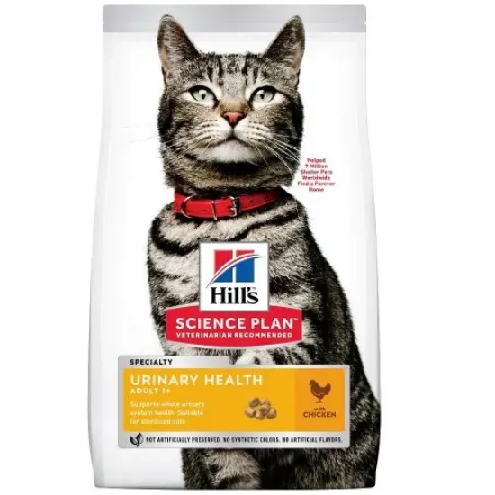 Снимка на HILL’S SCIENCE PLAN URINARY HEALTH ADULT С ПИЛЕШКО – ПЪЛНОЦЕННА СУХА ХРАНА ЗА КОТКИ НАД 1 Г. ЗА ПРОФИЛАКТИКА И ПОДДЪРЖАНЕ НА УРИНАРНИЯ ТРАКТ 7 кг