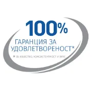Снимка на HILL’S SCIENCE PLAN URINARY HEALTH ADULT С ПИЛЕШКО – ПЪЛНОЦЕННА СУХА ХРАНА ЗА КОТКИ НАД 1 Г. ЗА ПРОФИЛАКТИКА И ПОДДЪРЖАНЕ НА УРИНАРНИЯ ТРАКТ 7 кг 6