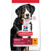 Снимка на HILL’S SCIENCE PLAN LARGE BREED ADULT С ПИЛЕШКО – ПЪЛНОЦЕННА ХРАНА ЗА КУЧЕТА ОТ ЕДРИ ПОРОДИ НАД 25 КГ С УМЕРЕНИ ЕНЕРГИЙНИ НУЖДИ, 1 – 6 Г. 18 кг. 1