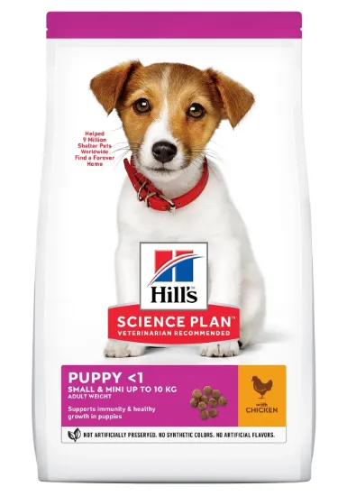 Снимка на HILL’S SCIENCE PLAN SMALL&MINI PUPPY С ПИЛЕШКО – ПЪЛНОЦЕННА СУХА ХРАНА ЗА ДРЕБНИ И МИНИАТЮРНИ ПОРОДИ КУЧЕТА ОТ ОТБИВАНЕ ДО 1 ГОДИНА. ЗА БРЕМЕННИ И КЪРМЕЩИ КУЧЕТА 6 кг.