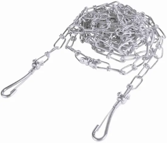 Снимка на Trixie Yard Chain - Верига за кучета за двор 5 м