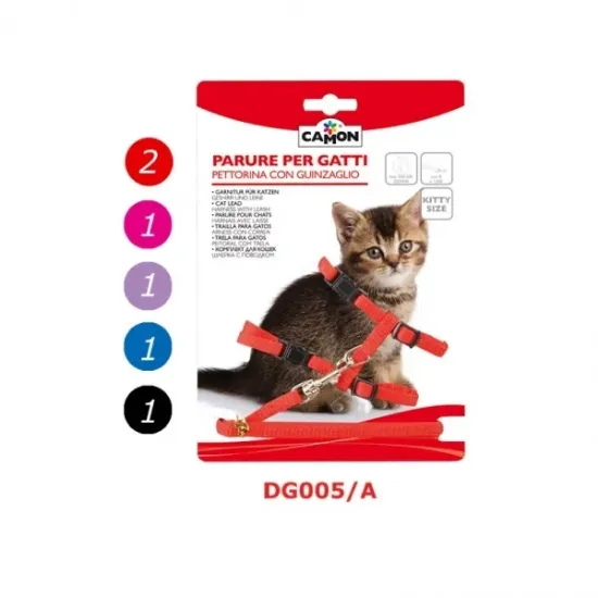 Снимка на Camon kitten - повод с нагръдник едноцветен, XS за котки 8/1200мм