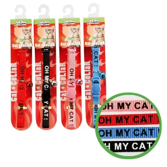 Снимка на Camon Cat Collar - котешки нашийник 30 см. / червен, розов, черен, син 1 брой