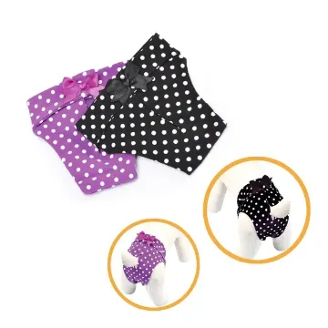 Показвай детайлите за Camon Polka-dotted cotton dog pants -Хигиенни гащи/бански за разгонени женски кучета 34 см.Лилаво 1 - MyPetShop.bg Снимка на Camon Polka-dotted cotton dog pants -Хигиенни гащи/бански за разгонени женски кучета 34 см.Лилаво 1