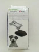 Снимка на Savic Напи- Памперс за кучета , T2 34-44см, 12 бр. 2