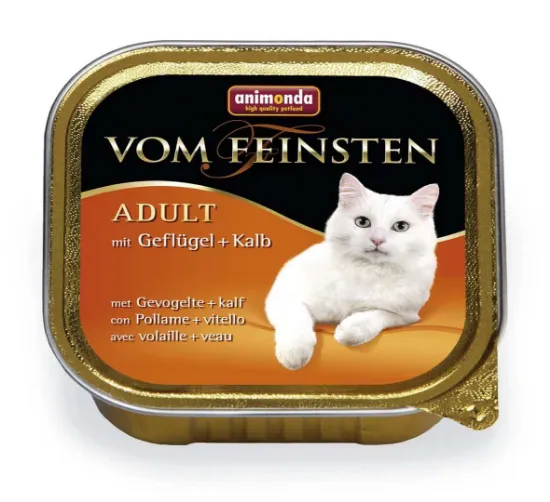 Снимка на Animonda von feinsten classic with poultry and veal -Котешки пастет с пилешко и телешко месо, 6 броя х 100 гр.