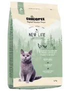 Снимка на Chicopee Classic Nature Line Kitten-Суха храна за котки до 12 месеца, с пилешко месо 1.5 кг. 1