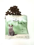 Снимка на Chicopee Classic Nature Line Kitten-Суха храна за котки до 12 месеца, с пилешко месо 1.5 кг. 2