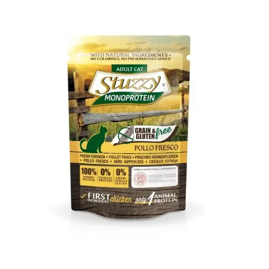 Снимка на Stuzzy Monoprotein Grain&Gluten Free Fresh Chicken - Пауч за израснали котки с пилешко месо, 5 броя х 85 гр.