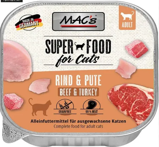 Снимка на Mac’s Cat Pure Beef and Turkey - Премиум пастет за котки , без зърно , с говеждо и пуешко месо.