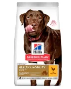 Снимка на Hill's Science Plan Healthy Mobility Large Breed Adult - Пълноценна суха храна за поддържане на ставите и подвижността при кучета от едри породи над 1 година с пилешко месо 14.кг. 1