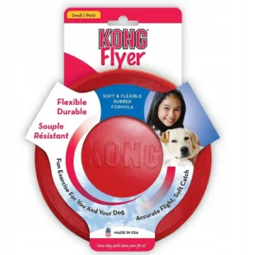 Показвай детайлите за Kong Flyer Small - Кучешка играчка - фризби 18 см. червен 1 - MyPetShop.bg Снимка на Kong Flyer Small - Кучешка играчка - фризби 18 см. червен 1