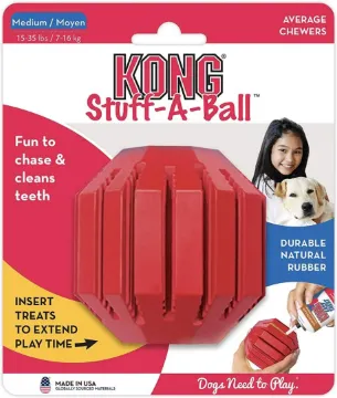 Показвай детайлите за Kong Stuff a Ball Medium Dog Dental Chew Toy - Дентална гумена играчка за кучета от средни породи с пространство за лакомства 8 см. 1 - MyPetShop.bg Снимка на Kong Stuff a Ball Medium Dog Dental Chew Toy - Дентална гумена играчка за кучета от средни породи с пространство за лакомства 8 см. 1