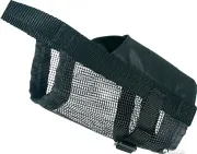 Снимка на Trixie Muzzle L - Регулируем намордник за кучета от големи породи M–L / 23–31см./ 2
