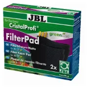 Снимка на JBL CristalProfi m greenline FilterPad - Гъби за вътрешен филтър СР m - 2 броя 1