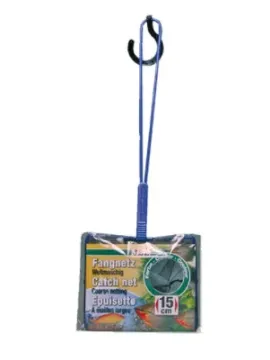 Показвай детайлите за JBL Fish Net Premium 15 см. - Кепче за рибки - фина мрежа 15/30см. 1 - MyPetShop.bg Снимка на JBL Fish Net Premium 15 см. - Кепче за рибки - фина мрежа 15/30см. 1