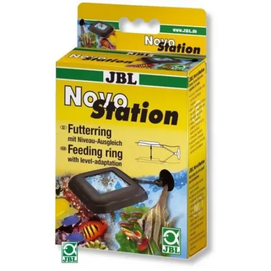 Снимка на JBL NovoStation - поставка за храна в аквариума 9/9 см.