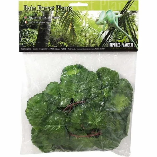 Снимка на Savannah Artificial silk plant for terrarium Serengti Jungle - Декоративно растения за терариум, 2.6 м.
