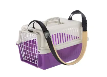 Показвай детайлите за Ferplast ATLAS 5 - Транспортна клетка за мини породи кучета, 41,5 - 28 - 24,5 см. лилава/черна 1 - MyPetShop.bg Снимка на Ferplast ATLAS 5 - Транспортна клетка за мини породи кучета, 41,5 - 28 - 24,5 см. лилава/черна 1