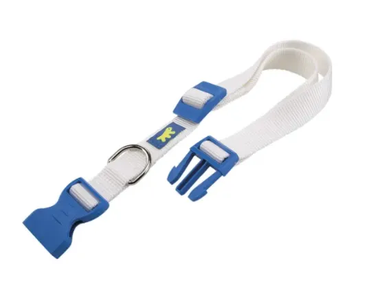 Снимка на Ferplast Club Colours - Регулируем нашийник за кучета, 30 - 44 см./15 мм.- бял