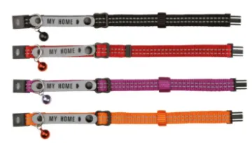 Показвай детайлите за Trixie Collar with Address Tag, Reflecting - Модерен регулируем нашийник за котки с отразителни шефове/1 брой 1 - MyPetShop.bg Снимка на Trixie Collar with Address Tag, Reflecting - Модерен регулируем нашийник за котки с отразителни шефове/1 брой 1
