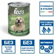 Снимка на Monge Leo’s Chunks with Beef and Vegetables Adult - Пълноценна мокра храна за израснали кучета с телешко месо и зеленчуци, 1230 гр./2 броя 2
