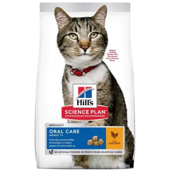 Снимка на Hill’s Science Plan Oral Care - Пълноценна суха храна за котки над 1 година за поддържане на денталното здраве с пилешко месо, 1.5 кг