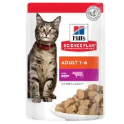 Снимка на Hill’s Science Plan Feline Adult FAVOURITE SELECTION – Колекция от 12 паучове – малки късчета в сос Грейви за котки 1-6 години. /6 x с телешко, 3 x с пилешко, 3 x с океанска риба 3