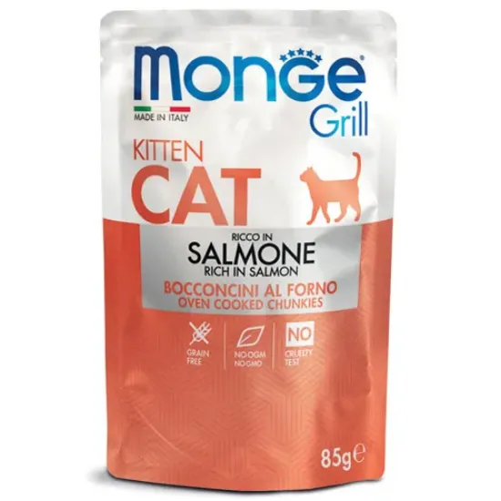 Снимка на Monge Grill Kitten – Chunkies in Jelly – Salmon - Премиум пауч за подрастващи котки, вкусни хапки сьомга в желе, 85 гр.,/ 6 броя