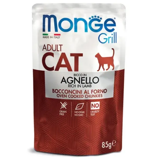 Снимка на Monge Grill Adult Cat – Chunkies in Jelly – Lamb - Премиум пауч за израснали котки, без зърно, хапки агнешко месо в желе, 85 гр,/ 6 броя