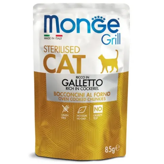 Снимка на Monge Grill Sterilised Cat – Chunkies in Jelly – Cockerel - Премиум пауч за кастрирани израснали котки, без зърно, с месо от младо петле, 85 гр./ 6 броя