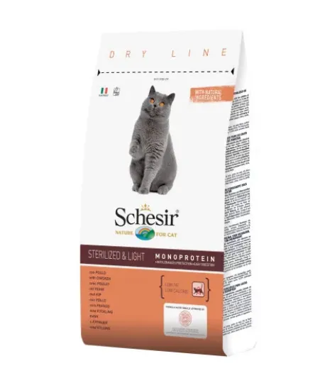 Снимка на Schesir Sterilized & Light with Chicken - Пълноценна суха храна за израснали котки с пилешко месо, за кастрирани или с наднормено тегло 400 гр.
