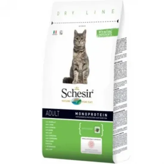 Снимка на Schesir Maintenance with Lamb - Пълноценна суха храна за израснали котки с агнешко месо, 1.5 кг.