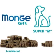 Снимка на Monge Gift Super M Mobility Support – Монопротеинови хапки, лакомство за кучета за грижа за ставите с агнешко и ананас, 150 гр. 2