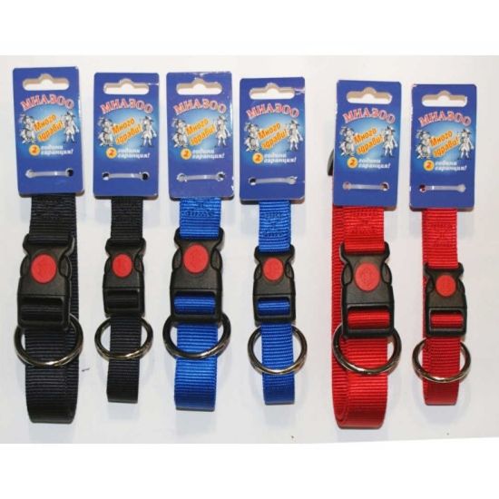 Снимка на Миазоо - Нашийник лента за кучета с коприна 10 мм/20-35 см