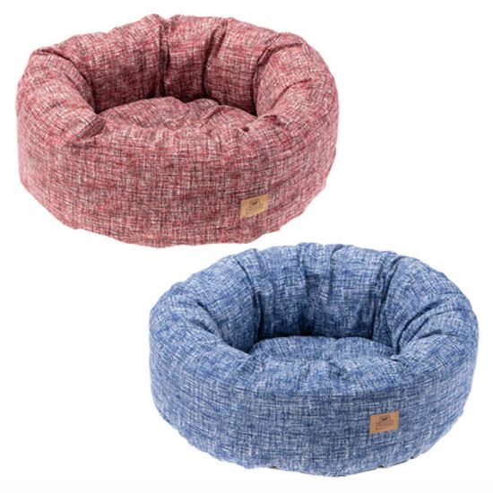 Снимка на Ferplast Cushion Toffee - Луксозно легло за кучета и котки, 60 см./два модела