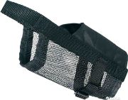 Снимка на Trixie Muzzle XL - Регулируем намордник за кучета от едри породи  L–XL /24–34 см./ 2