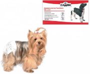 Снимка на Camon Disposable dog diapers S - памперс за малки кучета с обиколка на талията 25 - 35 см. 12 броя 1