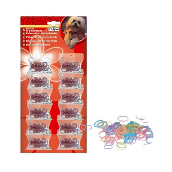 Снимка на Camon Ластици - 100 броя