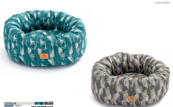 Снимка на Ferplast Cushion Toffee - Луксозно легло за кучета и котки, 60 см./два модела