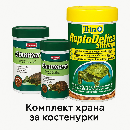 Снимка на ПРОМО Комплект храна за костенурки – Padovan Gammarus + Tetra ReptoDelica Shrimps