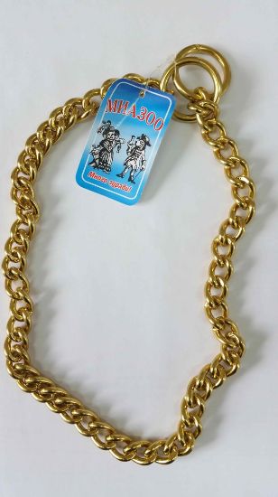 Миазоо - Здрав метален месингов удавник , колие за кучета 4.0 мм/65 см.