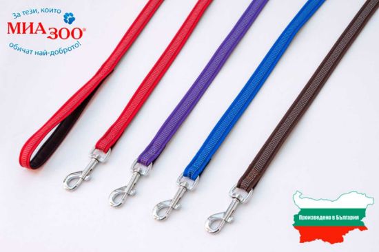 Миазоо Ексклузив - Повод за кучета,изкуствена лента, мек, светлоотразителни нишки 2.0/120см черно/лилав