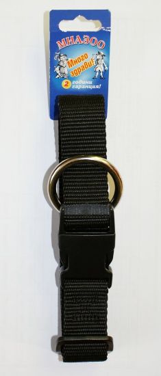 Миазоо Спорт Плюс - Нашийник, лента за кучета, регулируем 30мм/45-65см черен