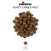 Chicopee Classic Nature Puppy-Храна за кучета под 12 месеца с агне и ориз 15 кг. 2