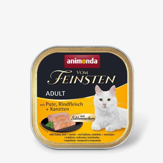 Animonda von feinsten 2 in 1 turkey, beef and carrots -Котешки пастет с пуешко, телешко и моркови, 100 гр.
